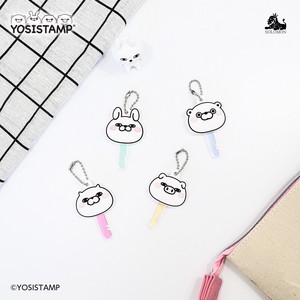 YOSISTAMP Key Cover