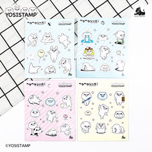 YOSISTAMP Stickers