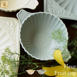 YUKURI●美濃焼 和食器 食器 陶器フルール フルーツカップ 2種