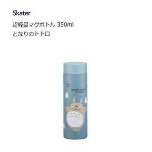 Water Bottle Skater My Neighbor Totoro 350ml