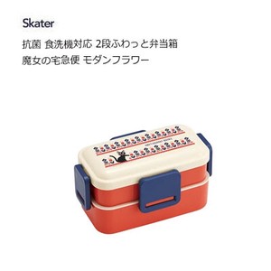 Bento Box Kiki's Delivery Service Skater Antibacterial Dishwasher Safe