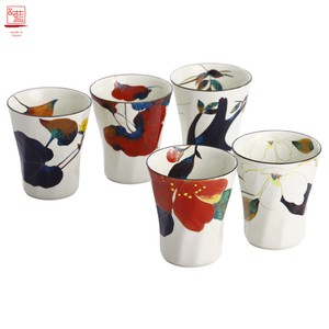 Mino ware Cup/Tumbler Gift Set Pottery Indigo