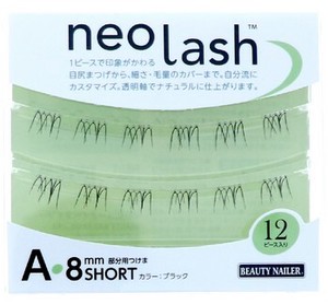 neo lash Aタイプ [毛量ライト ブラック 12pcs] NEL-1　8mm ショート