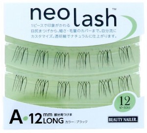 neo lash Aタイプ [毛量ライト ブラック 12pcs] NEL-3　12mm ロング
