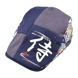 Flat Cap Embroidered