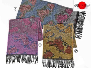 Thick Scarf Jacquard Scarf Made in Japan