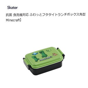 Bento Box Lunch Box Skater M