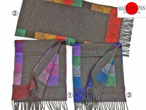 Thick Scarf Jacquard Made in Japan