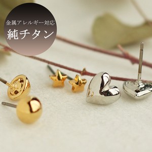 Pierced Earrings Titanium Post Rhinestone Stars Made in Japan