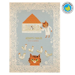 シール堂 日本製 ポストカード イソップ 猫と鳥たち バナナペーパー 童話の宝石