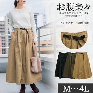 Skirt Waist Maxi-skirt