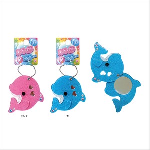 Key Rings Dolphins