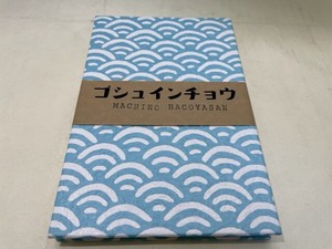 R411-36　御朱印帳　波模様　Red seal book, wave pattern