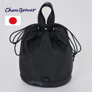 Bag Made in Japan