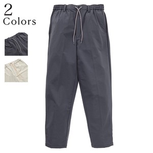 Full-Length Pant Strench Pants 2Way Water-Repellent Made in Japan