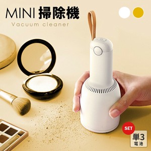 Vacuum Cleaner Mini