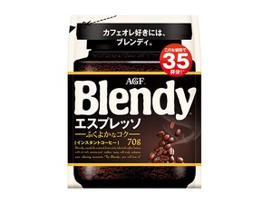 AGF ブレンディ エスプレッソ インスタントコーヒー 70g x12 【インスタントコーヒー】