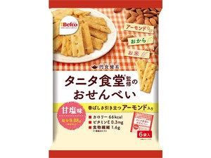 栗山米菓 タニタ食堂監修のおせんべい アーモンド 96g x12 【米菓】