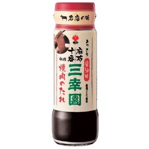 盛田 麻布十番三幸園 焼肉のたれ 醤油 245g x12 【たれ】