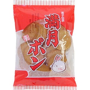 松岡 満月ポン 90g x15 【袋菓子】