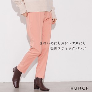 Cropped Pant Autumn/Winter