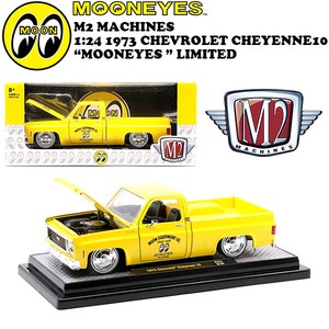 M2 MACHINES 1:24 MOON Equipped 1973 Chevrolet Cheyenne 10 【ムーンアイズ】ミニカー
