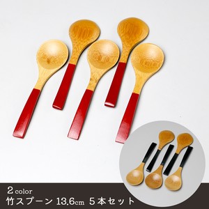 Spoon M 5-pcs set 2-colors