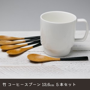 【SALE】竹製 コーヒースプーン 13.6cm 5本セット