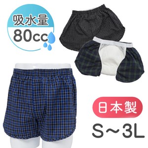 Adult Diaper/Incontinence L M 80cc Made in Japan