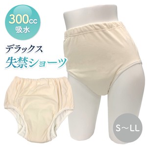 Adult Diaper/Incontinence L 300cc Made in Japan