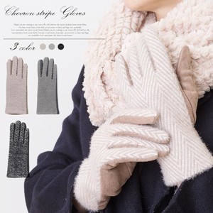 Gloves Stripe