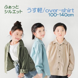 Kids' 3/4 - Long Sleeve Shirt/Blouse Oversized Spring/Summer M