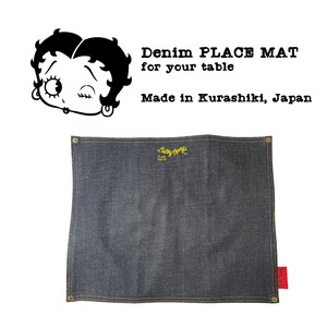 Placemat Yellow Denim M Limited Edition