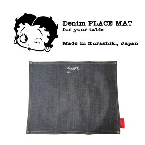 Placemat White Denim M Limited Edition
