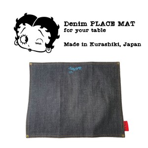 Placemat Blue Denim M Limited Edition