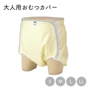 Adult Diaper/Incontinence L