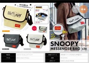Messenger Bag Snoopy