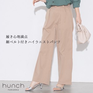Full-Length Pant High-Waisted Twill Polyester Spring/Summer 2023 New