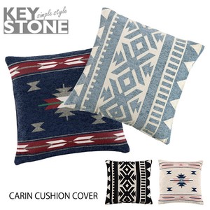 Cushion Cover KEYSTONE Cushion
