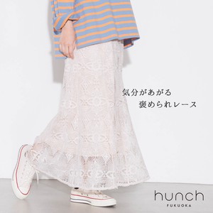 Skirt Lace Mermaid Skirt Spring/Summer 2023 New