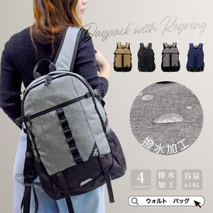 Backpack Water-Repellent Large Capacity Unisex Ladies'