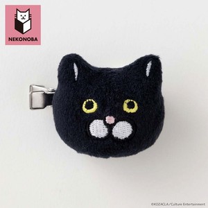 Clip Black-cat Plushie
