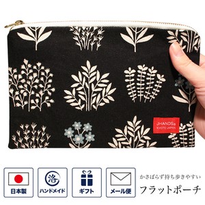 Pouch Series black Flat Pouch Natural
