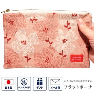 Pouch Series Pink Flat Pouch Natural