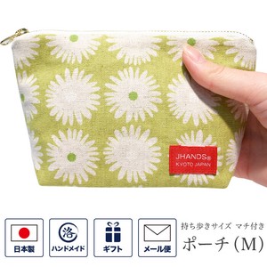 Pouch Series Natural