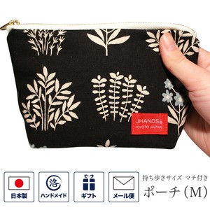 Pouch Series black Natural