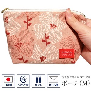 Pouch Series Pink Natural M