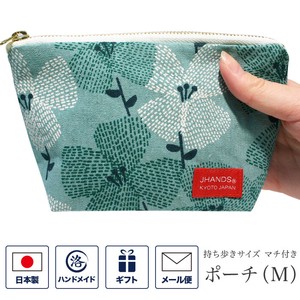 Pouch Series Natural M