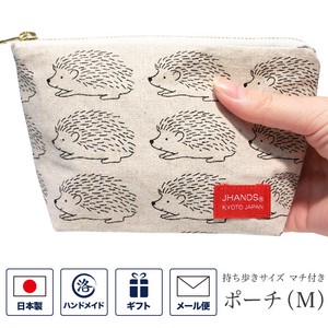 Pouch Series Hedgehog Natural M