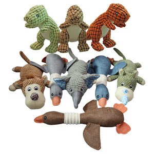 ペット用品犬がおもちゃを噛んで犬が声を出すおもちゃペットおもちゃぬいぐるみ恐竜  ZCLA666